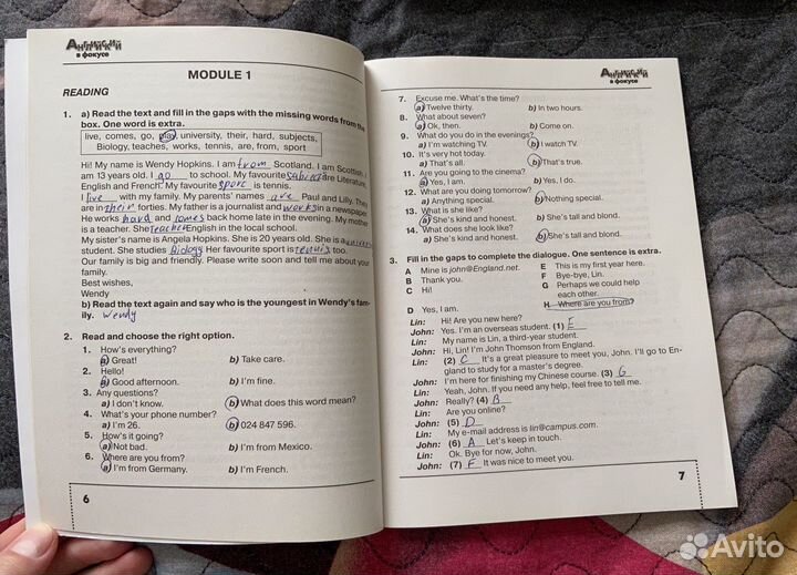 Английский в фокусе (Spotlight) ОГЭ (гиа) 6 класс