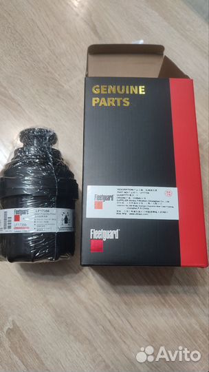 Комплект фильтров газель Cummins ISF 2.8(120л.с)