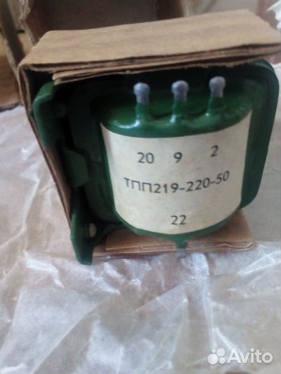 Трансформатор тпп219-220-50