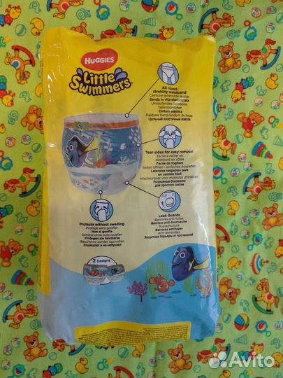 Подгузники для плавания