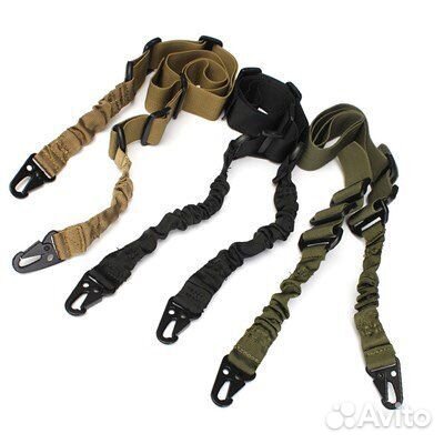 Оружейный ремень