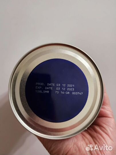 Детская смесь 2