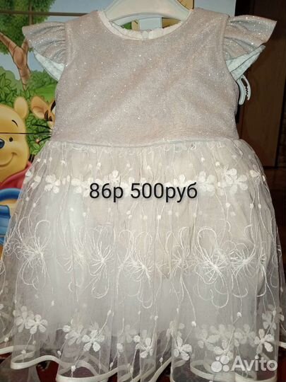 Платье детское 86 92