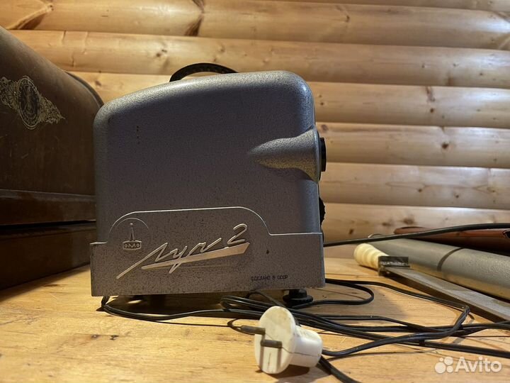 Кинопроектор луч 2