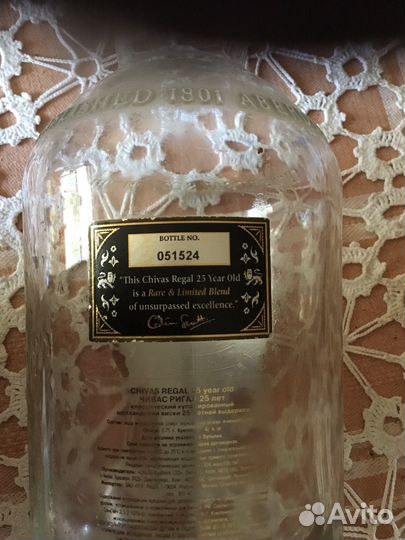 Бутылка для коллекционера Номерной Виски 25 лет