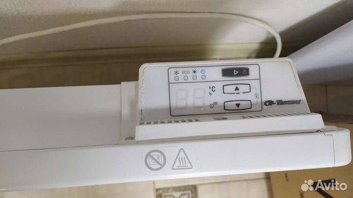 Батарея отопления электрическая