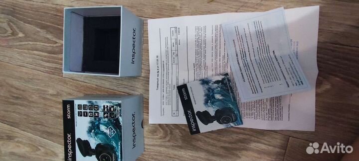 Видеорегистратор