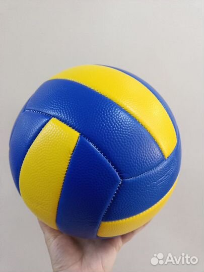 Мяч волейбольный