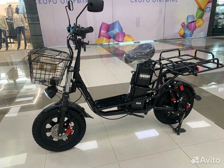 Электровелосипед аренда