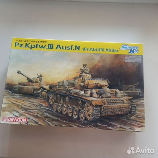 Dragon 6431 German PzKpfw III Ausf N