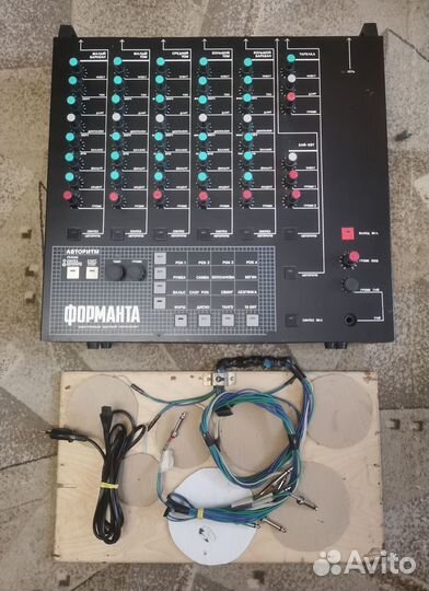 Форманта удс советский синтезатор ударных +