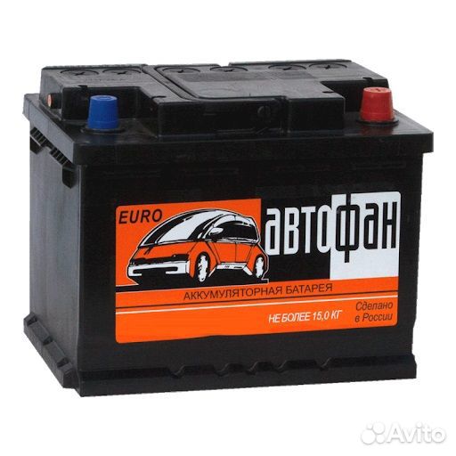 Акб 6ст-55 55ah 420a - обратная 242x175x190 14.3кг