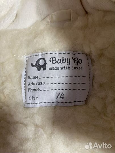 Зимний комбинезон для девочки