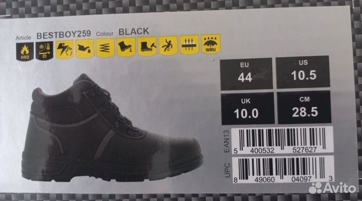 Ботинки рабочие Safety Jogger bestboy259