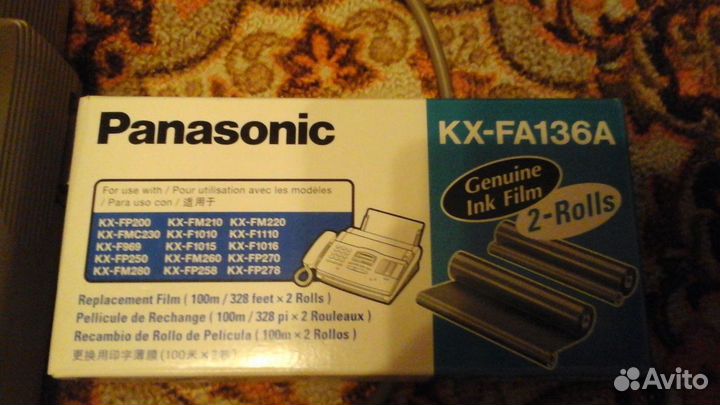 Факс/телефон/автоответчик Panasonic KX-FM131