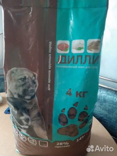 Корм для собак Дилли