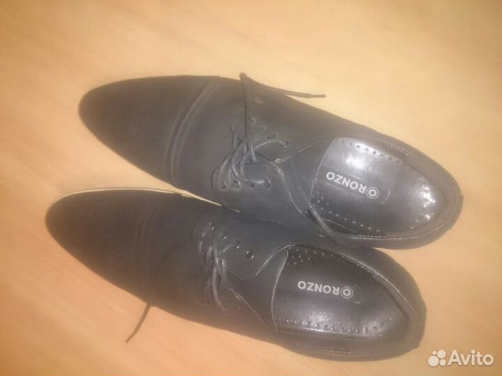 Обувь 44 размера