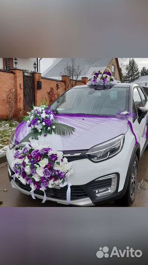 Прокат свадебных украшений на машину