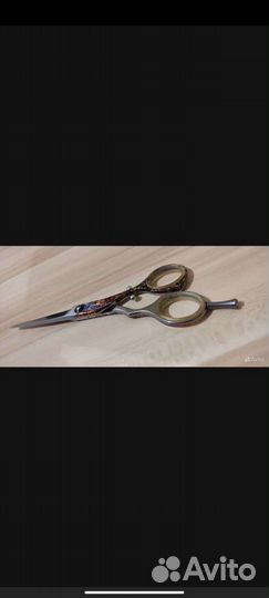 Ножницы Jaguar White Line Freak 5.0