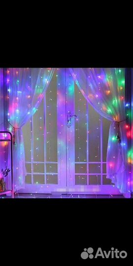 Гирлянда шторы