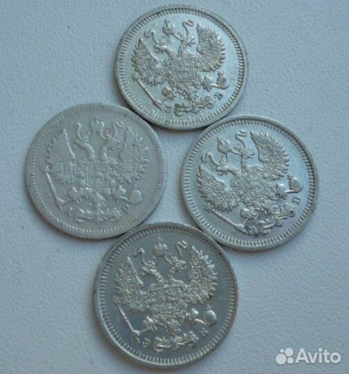 10 копеек 1904,1909,1911,1912 года. Серебро