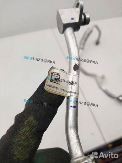 Масляная трубка BMW 2 F44 2020 8629971