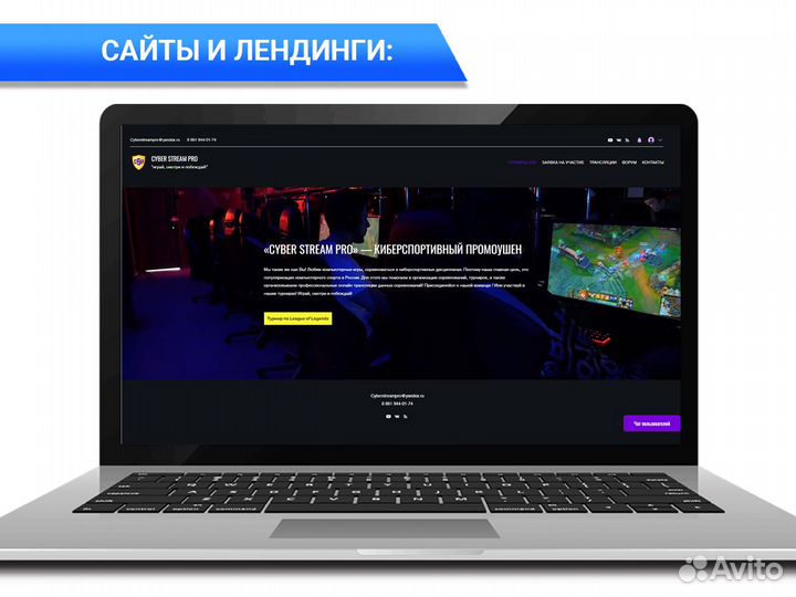 Разработка программ, баз данных, компьютерных игр