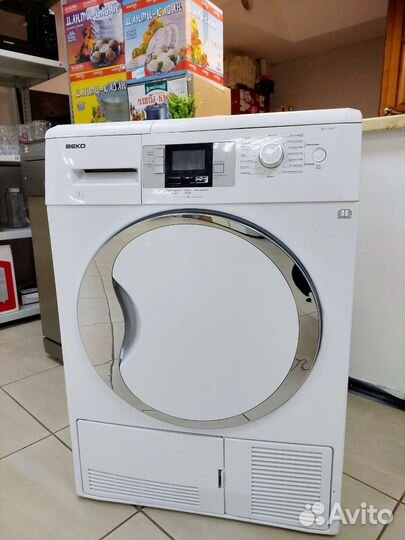 Сушка для белья,Сушильная машина бу/Доставка/Гаран