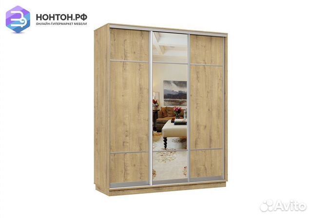 Шкаф-купе трёхдверный Дана с 1 зеркалом бунратти