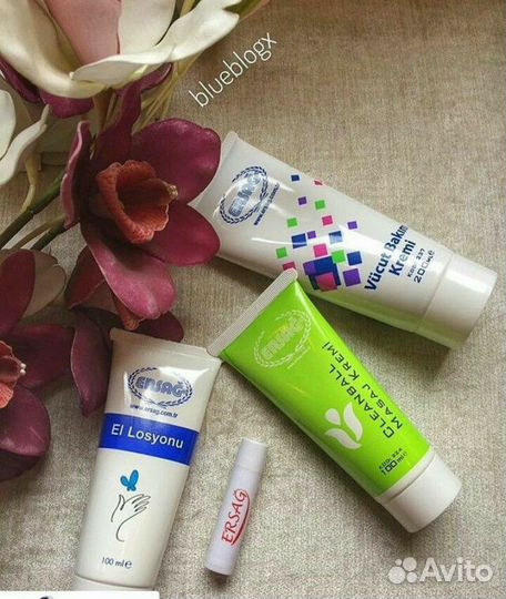 Эко продукция Ersag