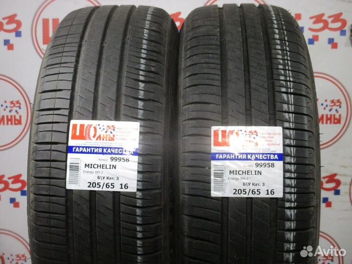 Michelin Energy XM2 205/65 R16