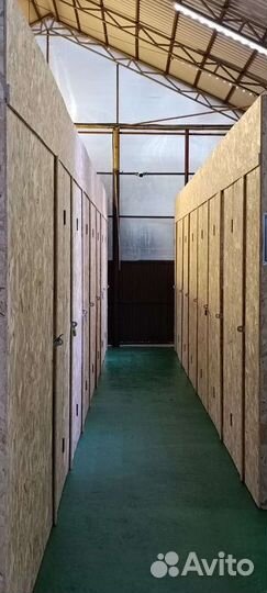 Камеры хранения, боксы для хранения, кладовки