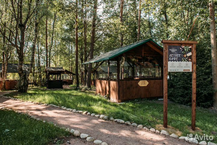 Беседки с мангалом на Пасторском озере на день