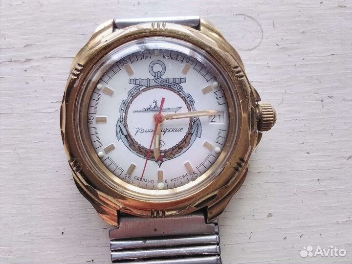 Мужские часы командирские водонепроницаемые СССР
