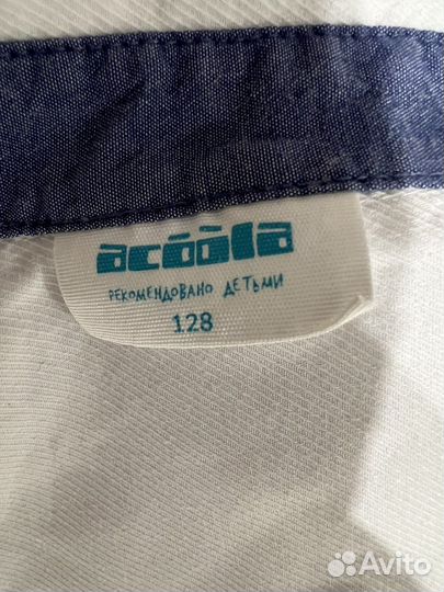 Рубашка белая