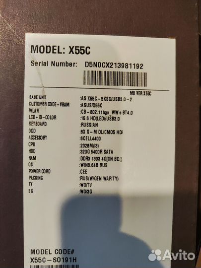 Ноутбук asus x55c