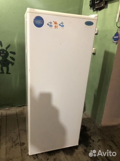 Холодильник