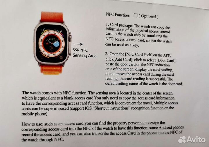 Смарт часы smart watch T800 ultra