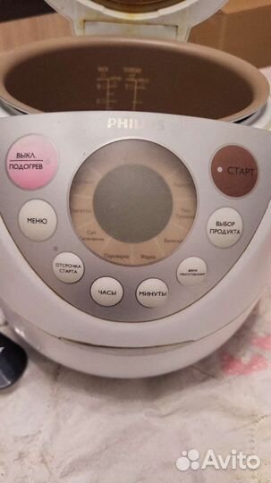 Мультиварка бу