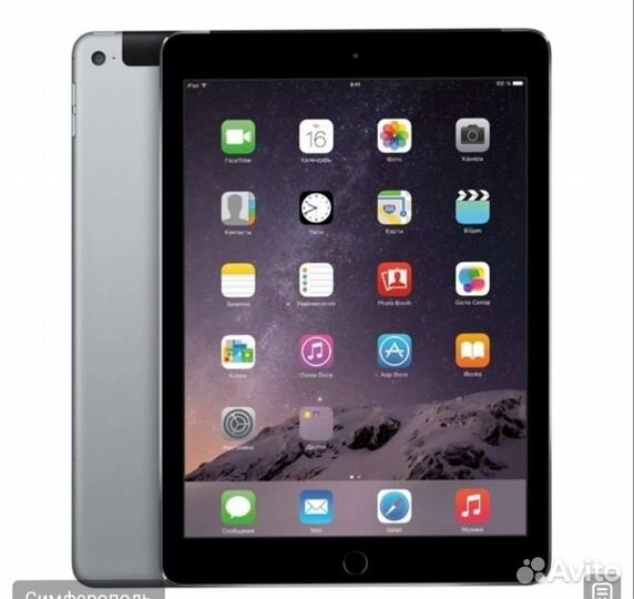 iPad air 2