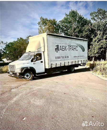 ГАЗ ГАЗон Next 3010 GD, 2018