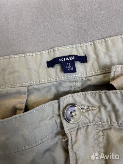 Шорты мужские хлопковые 54 (38)