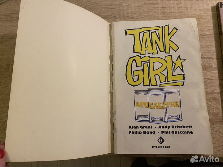 Tank Girl Apocalypse и Tank Girl Two