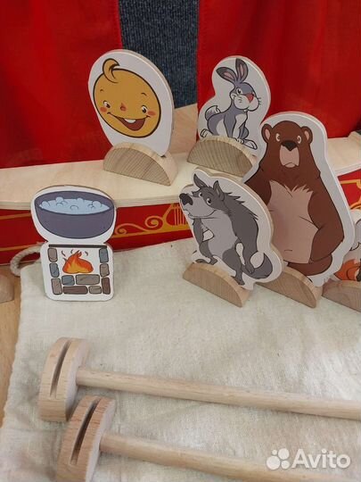 Театр настольный детский