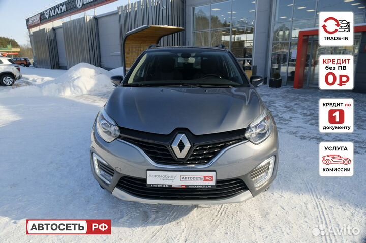 Renault Kaptur 1.6 CVT, 2016, 75 703 км