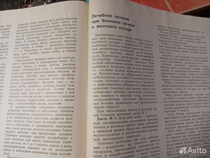 Книги редкие