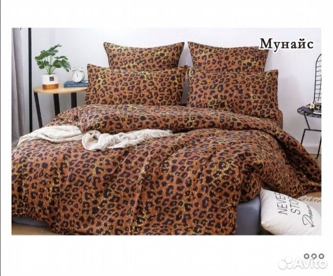 Белье постельное евро из сатина