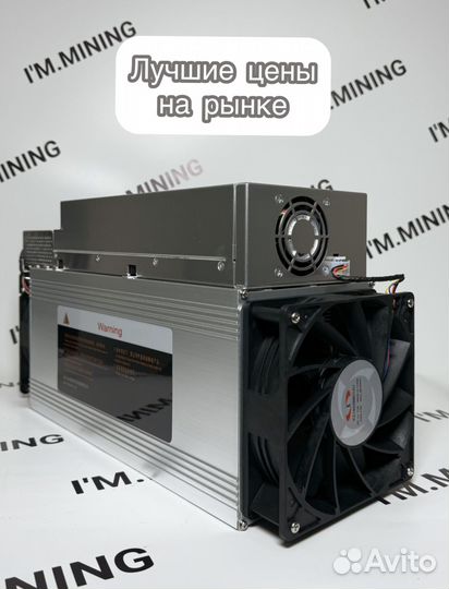 Whatsminer M30S++ 108TH б/у