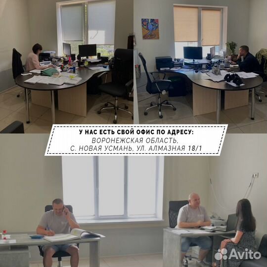 Бурение скважин