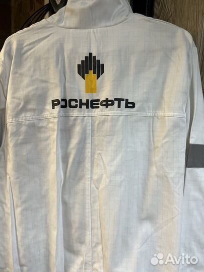 Роба халат роснефть 56-58